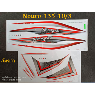 สติ๊กเกอร์ NOUVO 135 สีส้มขาว  ปี 2010 รุ่น 3