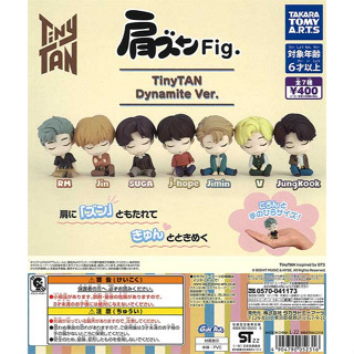 🌟พร้อมส่ง🌟 กาชาปอง Katazun Fig. TinyTAN Dynamite Ver.