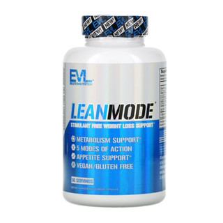 EVLution Nutrition, LeanMode, Stimulant Free Weight Loss Support. 150 Veggie Capsules ช่วยระบบเผาผลาญไขมัน