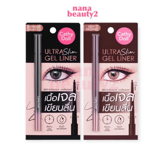 อายไลเนอร์ อินไลเนอร์ เคที่ดอลล์ Cathy Doll Ultra Slim Gel Liner 0.07g.