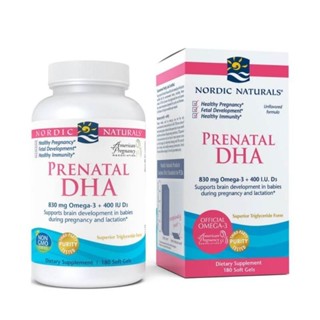 Nordic Natural Prenatal น้ำมันปลา บำรุงสำหรับการตั้งครรภ์