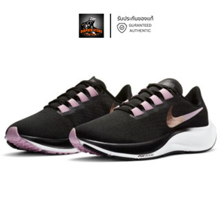 รับประกันของแท้ ✅รองเท้าวิ่งไนกี้หญิง Nike WMNS Air Zoom Pegasus 37 สีBlack/Red Bronze (BQ9647 007)