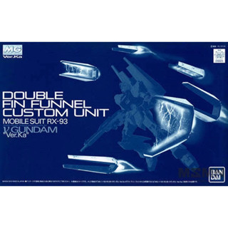 MG P BANDAI Double Fin Funnel Custom Unit for Nu Gundam ver ka