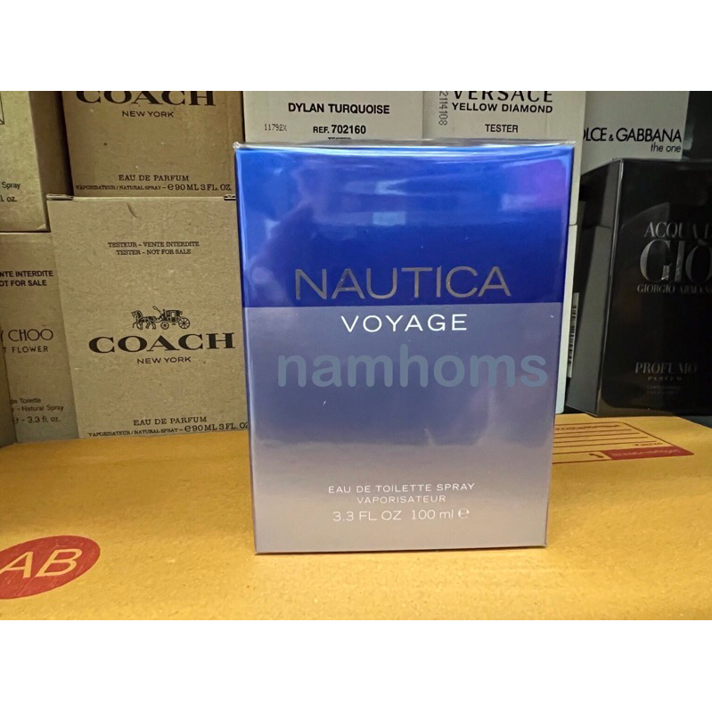 Nautica Voyage EDT 100ml