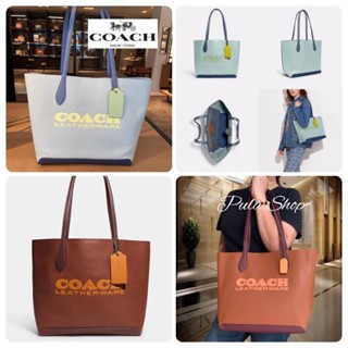 Coach Kia Tote In ColorblockNatural pebble leather ca097 (005)