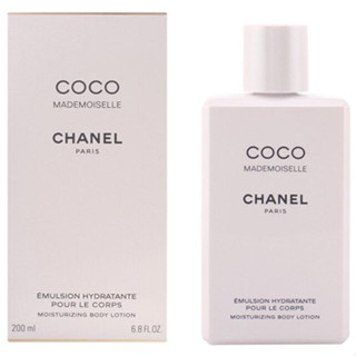 Chanel #CoCo Mademoiselle#Gabrielle Moisturizing Body Lotion 200ml ชาแนล ครีมบำรุงผิวกาย Men&amp;Wemen