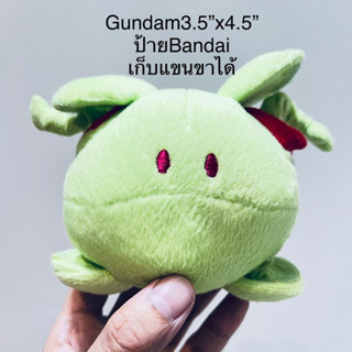 #ตุ๊กตา #กันดั้ม #Mobile #Suit #Gundam #Haro #Green #Plush #4.5" #Stuffed #Toy #Doll #Japan #Bandai #เก็บแขนขาได้