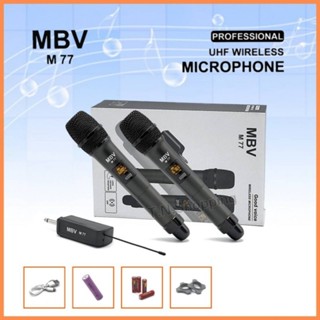 MBV ไมค์ลอยคู่  แบบพกพา   รุ่น M77  ชุดรับ-ส่งไมโครโฟนไร้สาย