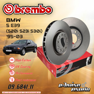 จานเบรกหลัง  BREMBO สำหรับ SERIES 5 E39 520I 523I 530I (HC),95-03 (09 6841 11)