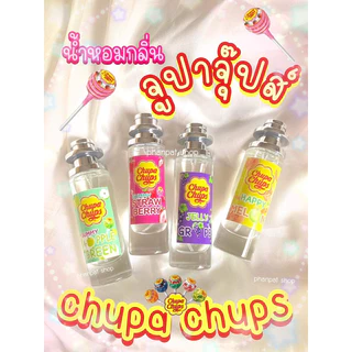 น้ำหอมกลิ่นจูปาจุ๊ปส์ chupa chups หอมกลิ่นผลไม้หอมเปรี้ยวซ่าส์ 35ml.
