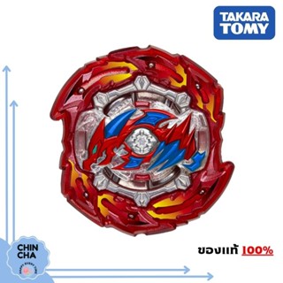 [พร้อมส่ง!!]​ เบย์เบลด Beyblade Burst B-146/01 : Flare Dragon.Ar.Pl閃 (ของแท้ Takara Tomy)