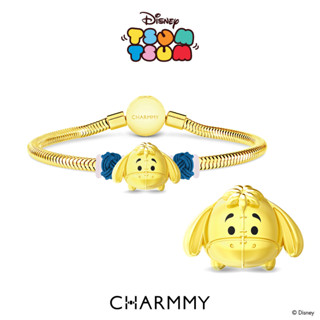 CHARMMY Disney Tsum Tsum Eeyore Charm ชาร์มอียอร์​ ทองคำแท้ 99.9% ลิขสิทธิ์ Disney (มีใบรับประกัน)