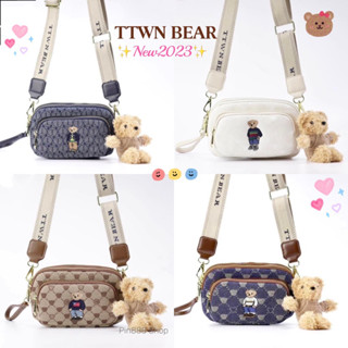 ✨กระเป๋าหมี ✨ คาดอก 3ซิป สะพายข้างได้ เเบรนด์เเท้ TTWN Bear 🆕Collection 🧸พร้อมส่ง