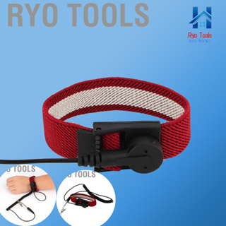 Ryo Tools สายรัดข้อมือ ป้องกันไฟฟ้าสถิต 1 ชิ้น