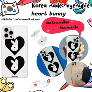 ★★พร้อมส่ง/ของแท้★★ อัพเดท i14pm / i14pro byemypie : heart bunny jelly hard case