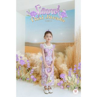 (Girls) Sanrak Thai Jitrada dress ชุดไทยจิตรลดาของคุณหนูตัวจิ๋ว สวย น่ารักมาก ผ้าไม่ร้อน ไม่คันใส่สบาย สวยสีชัด