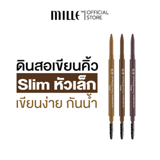 Mille ดินสอเขียนคิ้วหัวเรียวเล็ก 6D Slim Brow Pencil Waterproof 0.05 g.