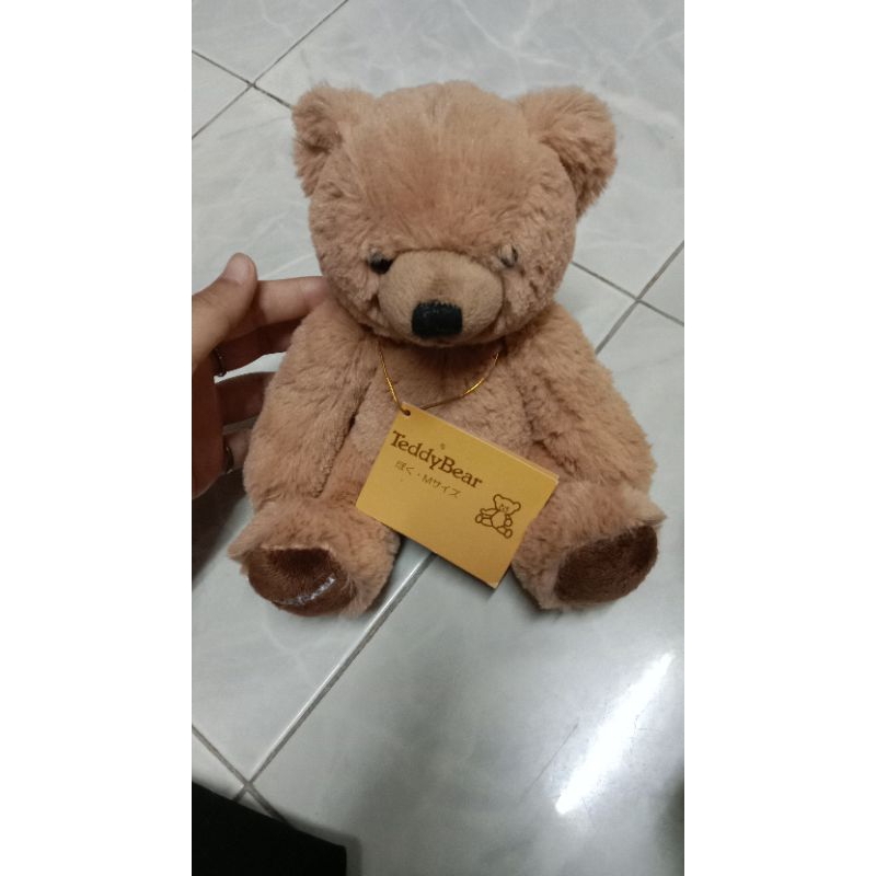 ตุ๊กตา Teddy Bear official brand