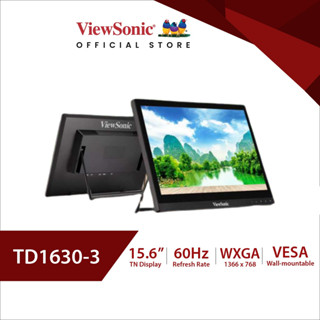 ViewSonic TD1630-3 16" 10-point Touch Screen Monitor/15.6"/TN/60Hz/12ms(จอสำหรับธุรกิจ)(จอทัชสกรีน 10จุด)