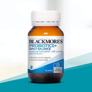 Blackmores Probiotics + Daily Balance 30 caps แบลคมอร์ส โพรไอโอติกส์ + เดลี่ บาลานซ์ ผลิตภัณฑ์เสริมอาหาร 30 แคปซูล