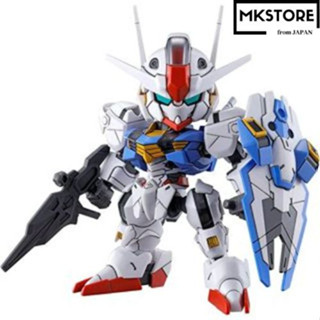 SD Gundam EX Standard Mobile Suit Gundam Witch of Mercury Gundam Aerial Color-coded Children/Popular/Presents/Toys/made in Japan/education/assembly/plastic model/robot/cool/gift/boy