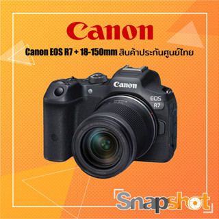 Canon EOS R7 + 18-150mm สินค้าประกันศูนย์ไทย