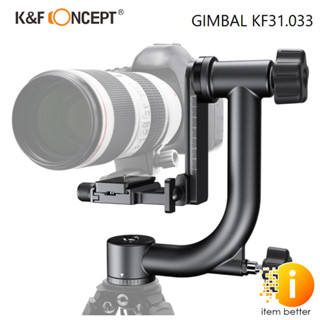 K&amp;F Concept KF31.033 Professional Gimbal Head Heavy Duty Metal 360 Degree Panoramic Tripod Head