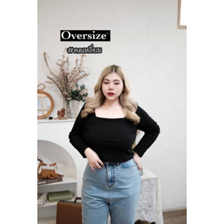 🎈Plussize เสื้อคนอ้วน🎈 2 ไซส์ L40-46 XL46-50