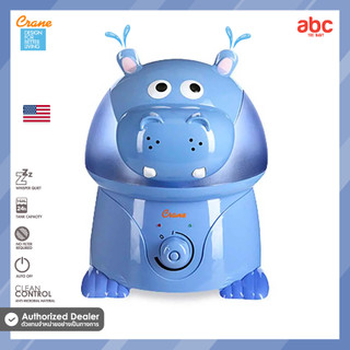 Hippo