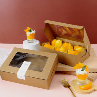 Boxjourney กล่องทรงแบน คราฟท์ 15x22x6.2 ซม (20 ชิ้น/แพ็ค)