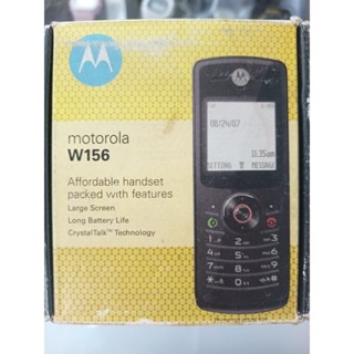 (แท้ศูนย์ไทย) Motorola W156 มือถือปุ่มกด เครื่องศูนย์ค้างสต๊อกอุปกรณ์ครบกล่อง