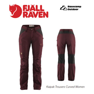 Fjallraven Kaipak Trousers Curved Women