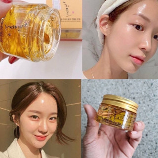 Lebelage Heeyul premium 24k gold ampoule cream 70 ml.