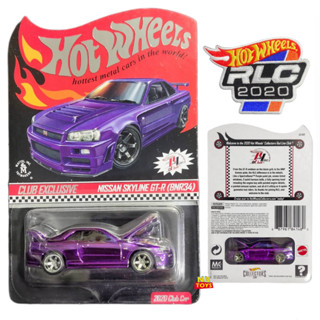 RLC 1/64 2020 HOT WHEELS NISSAN SKYLINE GT-R (BNR34) ลิขสิทธิ์แท้ หายาก โมเดลรถเหล็ก Hotwheels Red Line Club