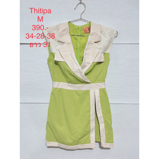 จั๊มสูทขาสั้น สีม่วง และ เขียว THITIPA SIZE M