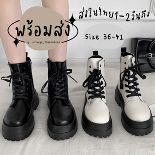 ꒰ Size 36-41 พร้อมส่งในไทย1-2วันถึง ꒱ ✨ รองเท้าบูทหนังมาร์ตินส้นหนา รองเท้าผู้หญิงรองเท้าบูทแฟชั่นนำเข้า บูท