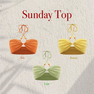 Renna | Sunday.Top🌞💥 เสื้อเกาะอกคล้องคอ ตกแต่งลูกปัด มี3สี🌈⚡️(🏖พร้อมส่ง)