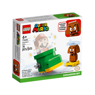 LEGO® Super Mario™ 71404 Goomba’s Shoe Expansion Set - เลโก้ใหม่ ของแท้ 💯% กล่องสวย พร้อมส่ง