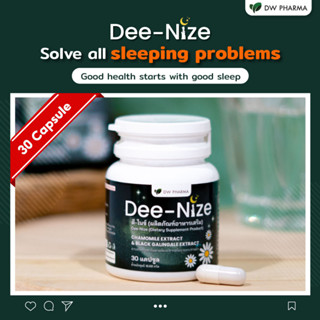 Dee-Nize natural sleep supplement, 30 capsules