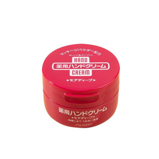 Shiseido Fine Toiletry Hand Cream 100g.