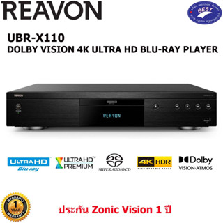 REAVON UBR-X110  4K UHD Dolby Vision SACD Blu-ray Player