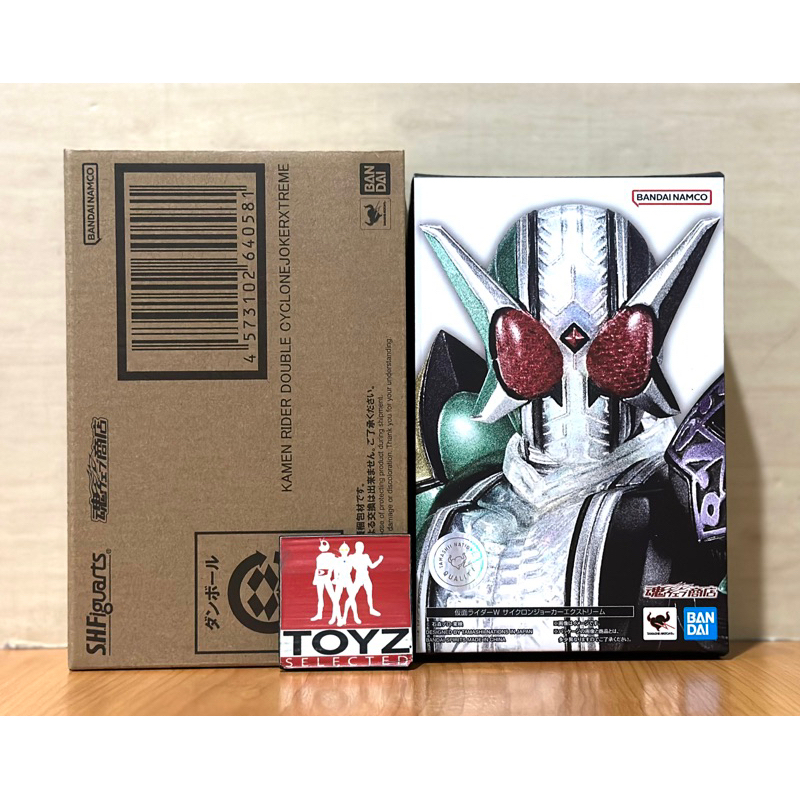 S.H.Figuarts Shinkocchou Seihou (SHF) Kamen Rider Double Cyclone Joker Xtreme (Rider W) Limited Tama