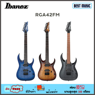 Ibanez RGA42FM กีต้าร์ไฟฟ้า