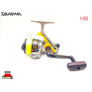 รอก รอกญี่ปุ่น รอกญี่ปุ่นมือ2 รอกตกปลา DAIWA (ไดว่า) ST-900Y (I-50) ญี่ปุ่นมือสอง รอกตกปลาหน้าดิน รอกสปิน รอกวินเทจ รอกส