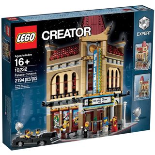 LEGO® Creator Expert 10232 Palace Cinema - เลโก้ใหม่ ของแท้ 💯% กล่องสวย พร้อมส่ง