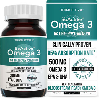 Triquetra SoActive® Omega 3 EPA &amp; DHA 60 Capsules โอเมก้า 3 ดีเอชเอ อีพีเอ