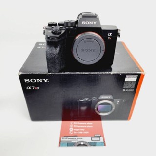 กล้อง SONY A7R IV พร้อมส่ง