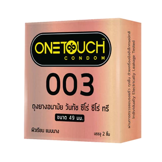 Onetouch ถุงยางอนามัย ขนาด 49 mm. รุ่น 003 กล่อง 2 ชิ้น x 1 กล่อง