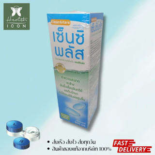 Sensi plus Klean &amp; Kare 500 ml น้ำยาแช่คอนแทคเลนส์ น้ำยาล้างคอนแทคเลนส์ 500 มล.