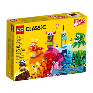 LEGO®  Classic 11017 Creative Monsters - เลโก้ใหม่ ของแท้ 💯% กล่องสวย พร้อมส่ง